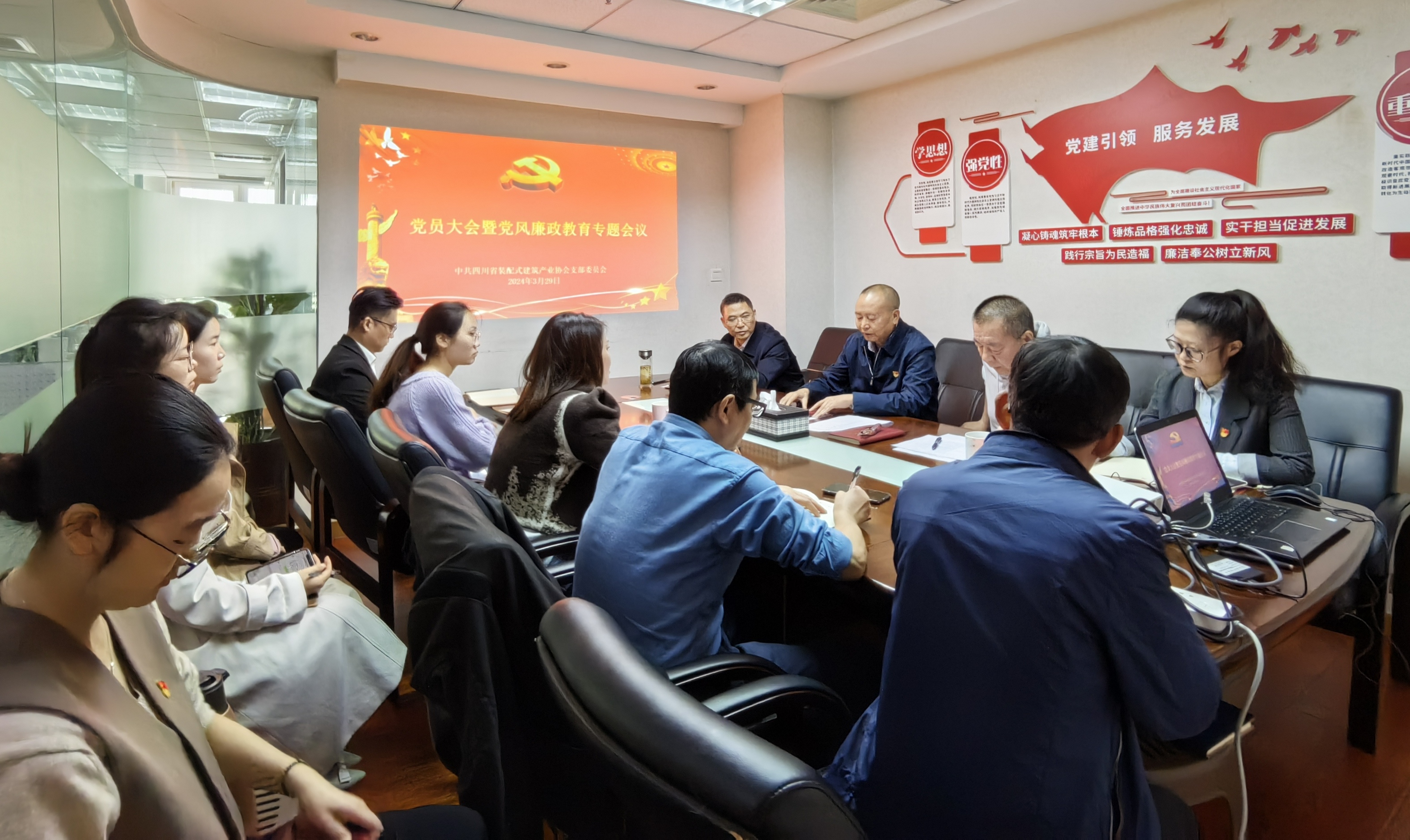 1712125685415553.jpg IMG_20240329_125648.jpg