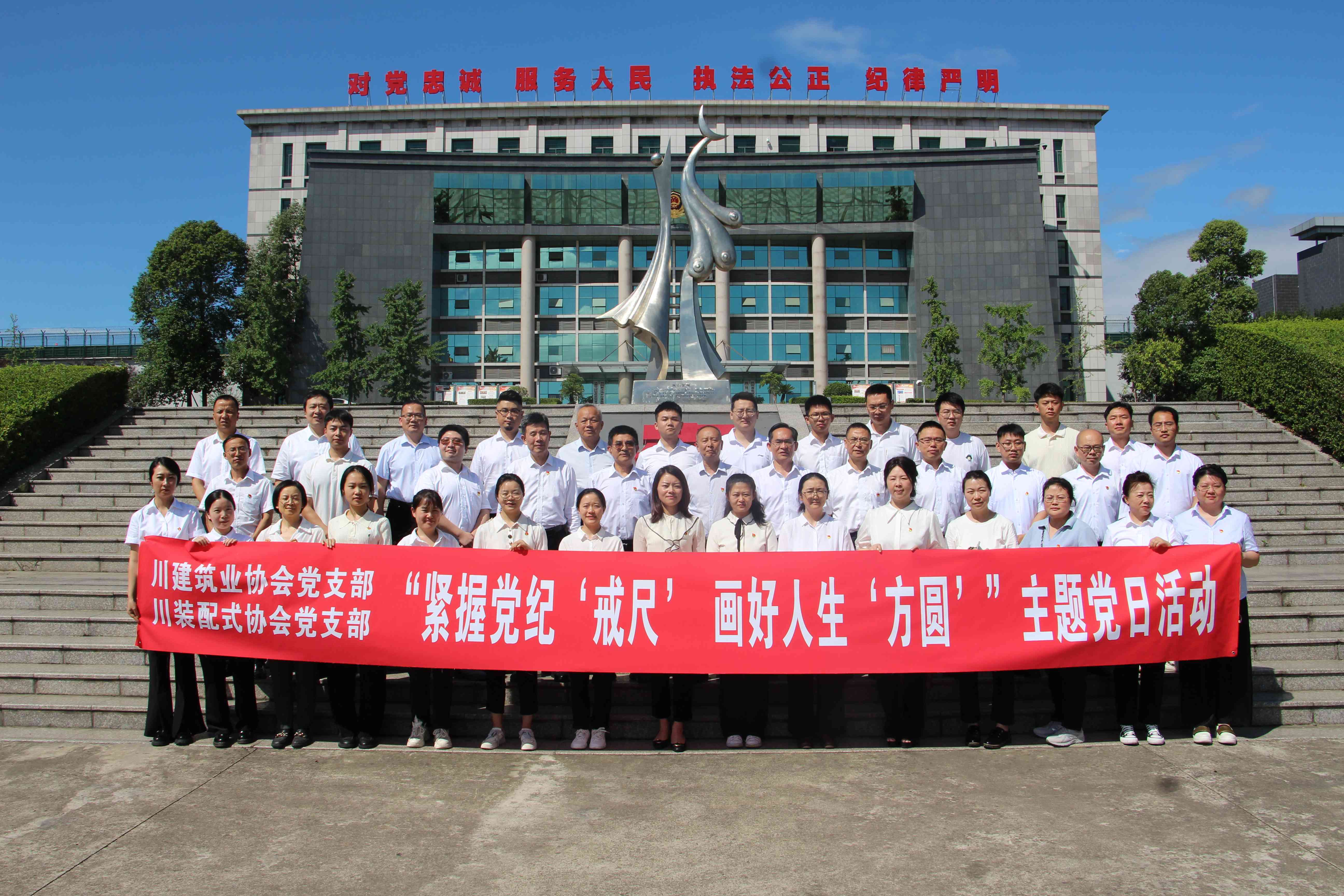 1720579075457443.jpg 微信图片_20240704170313j.jpg