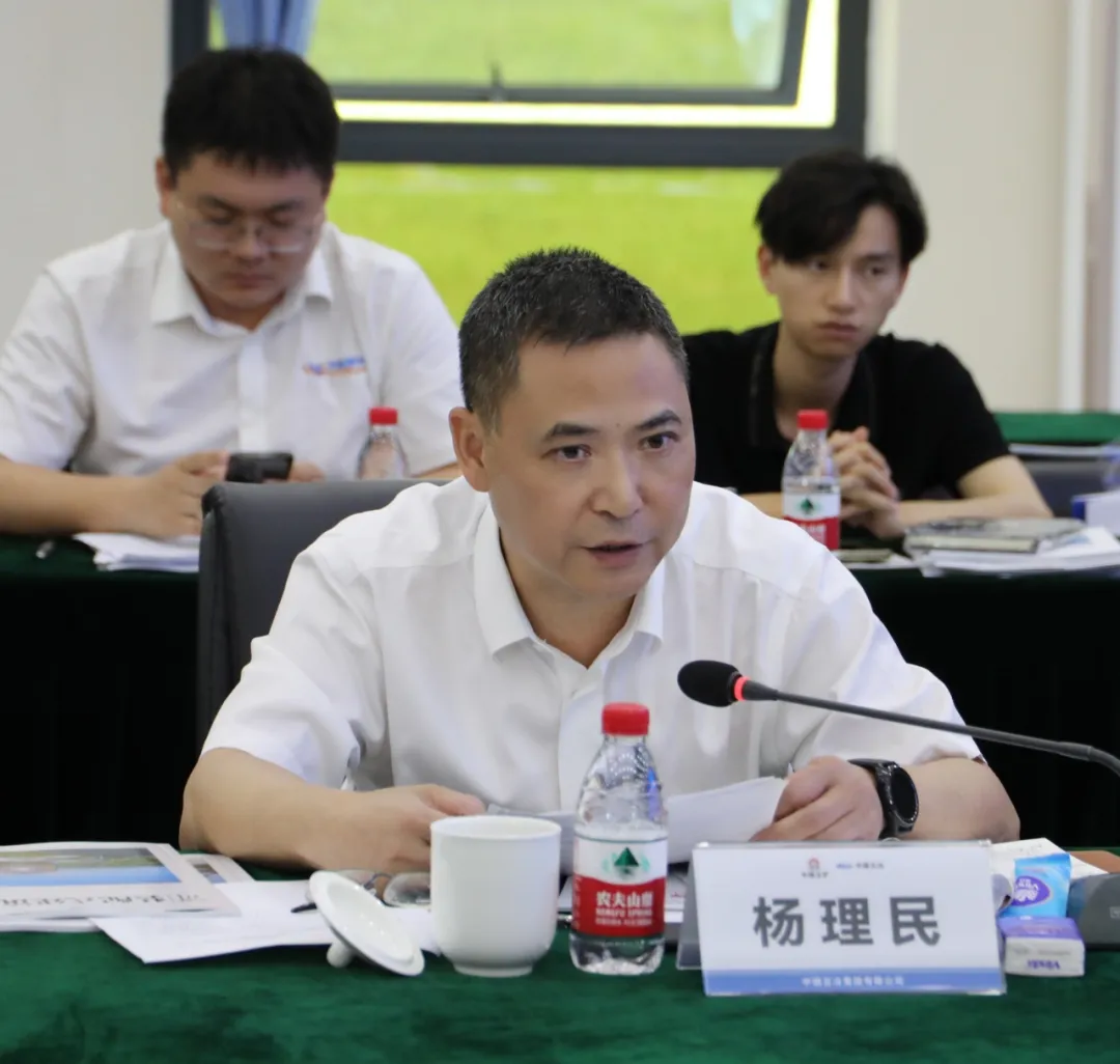 1721368728368605.png c9ab561c31859e03b8de5d423dae65cc.png