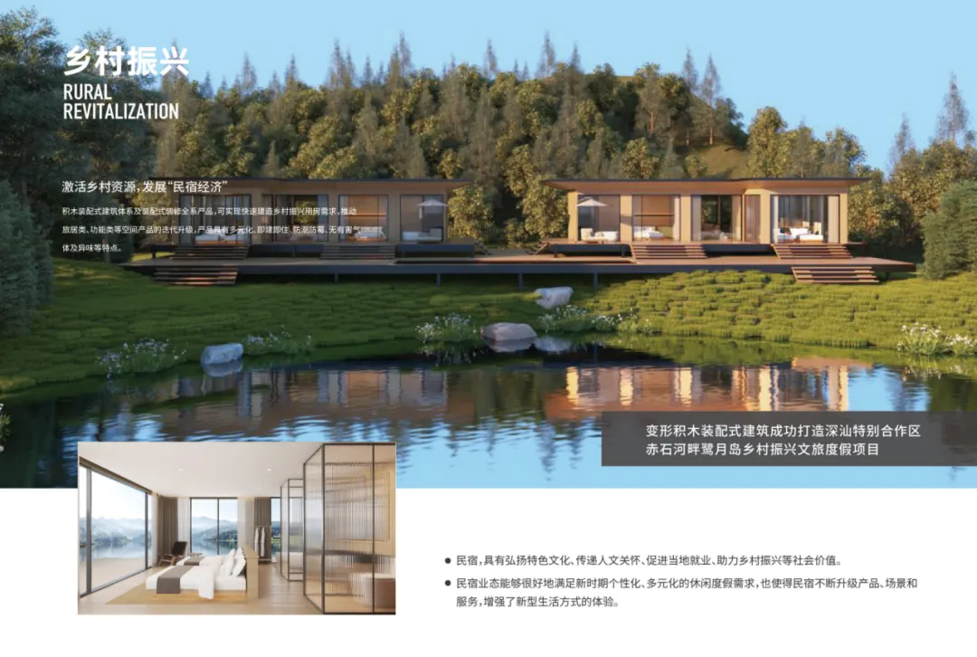 1721373776439553.png 091255f248721f74bcd6704a237621da.png