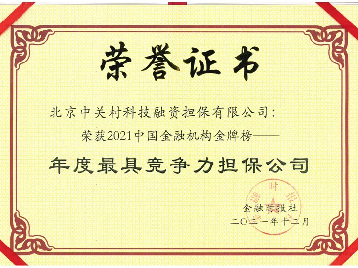 1721374211814692.png d458d41c1a968de9c238fed82005e775.png