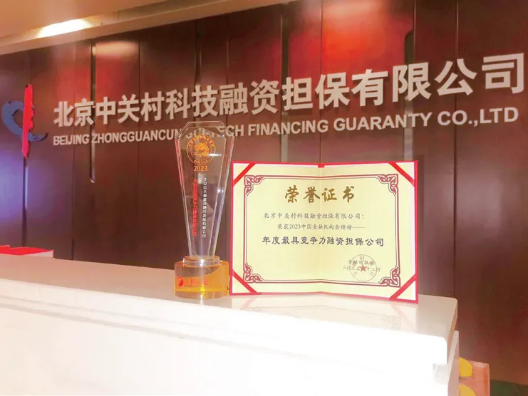 1721374243874963.png 98b97fca11ca53470b988f1444175e1e.png