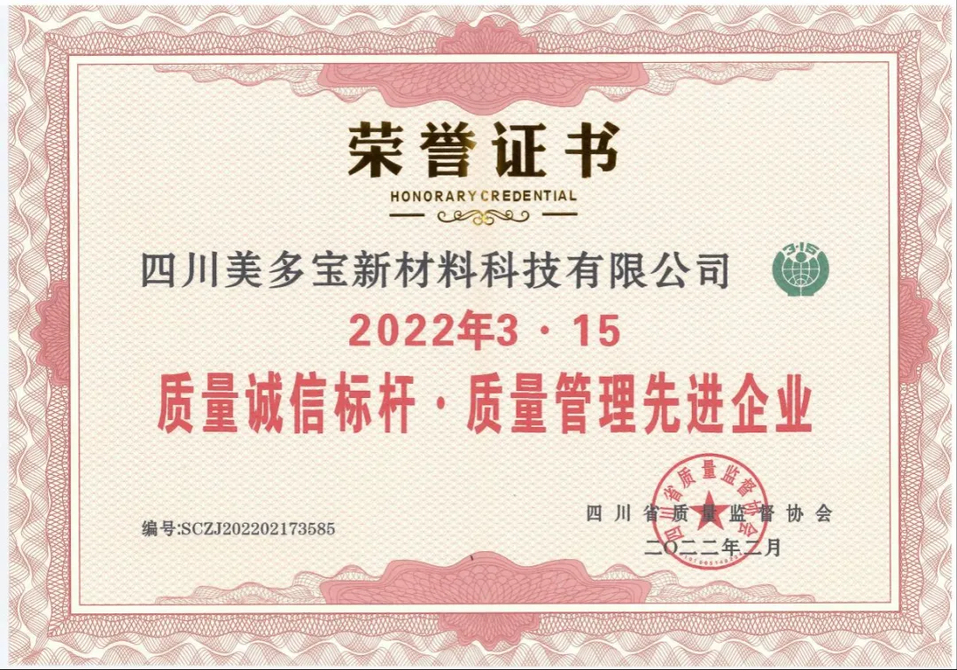 1721375060323052.png 6be70d6a1ff52be2ffd42d1985b082b2.png