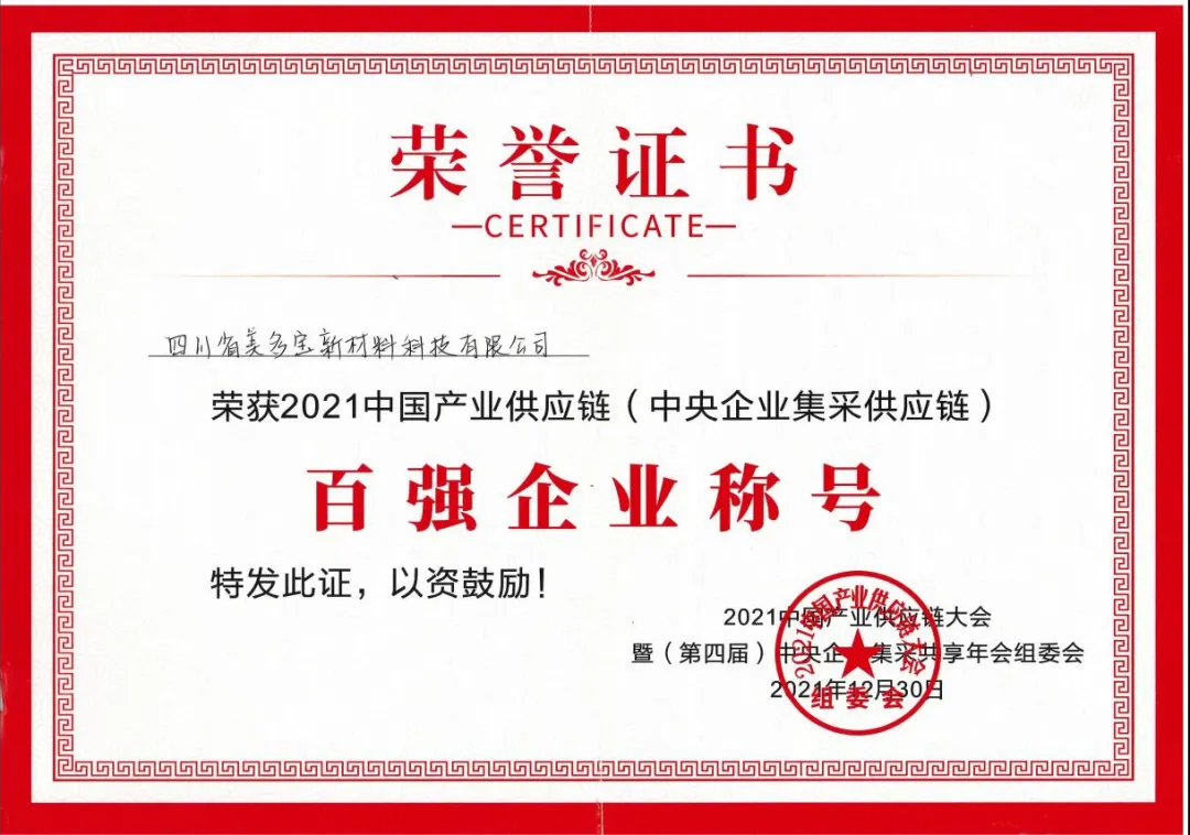 1721375073498158.png dc7be0008c8f917a98085cb19fb21a74.png