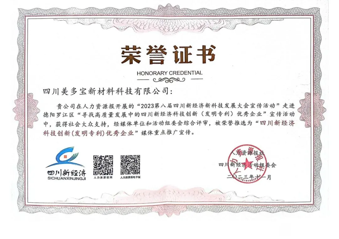 1721375084318195.png debc142302848efa67b327c4b113c97b.png