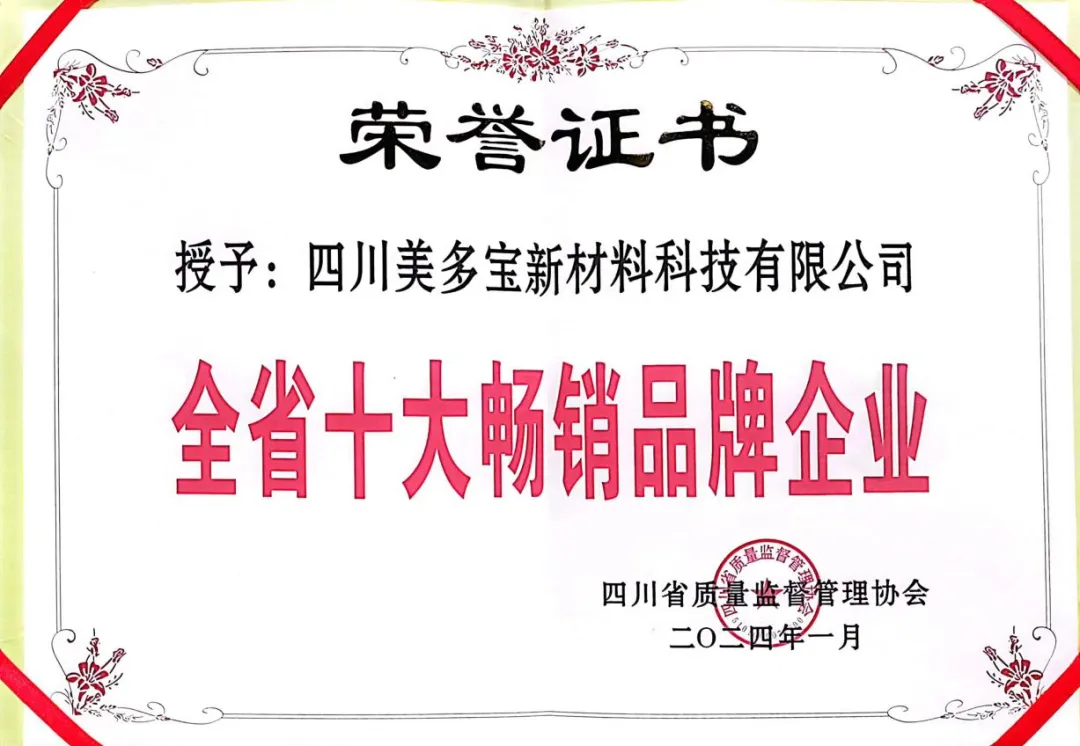 1721375108433081.png f3ce63458398a97fb247542058a5da6e.png