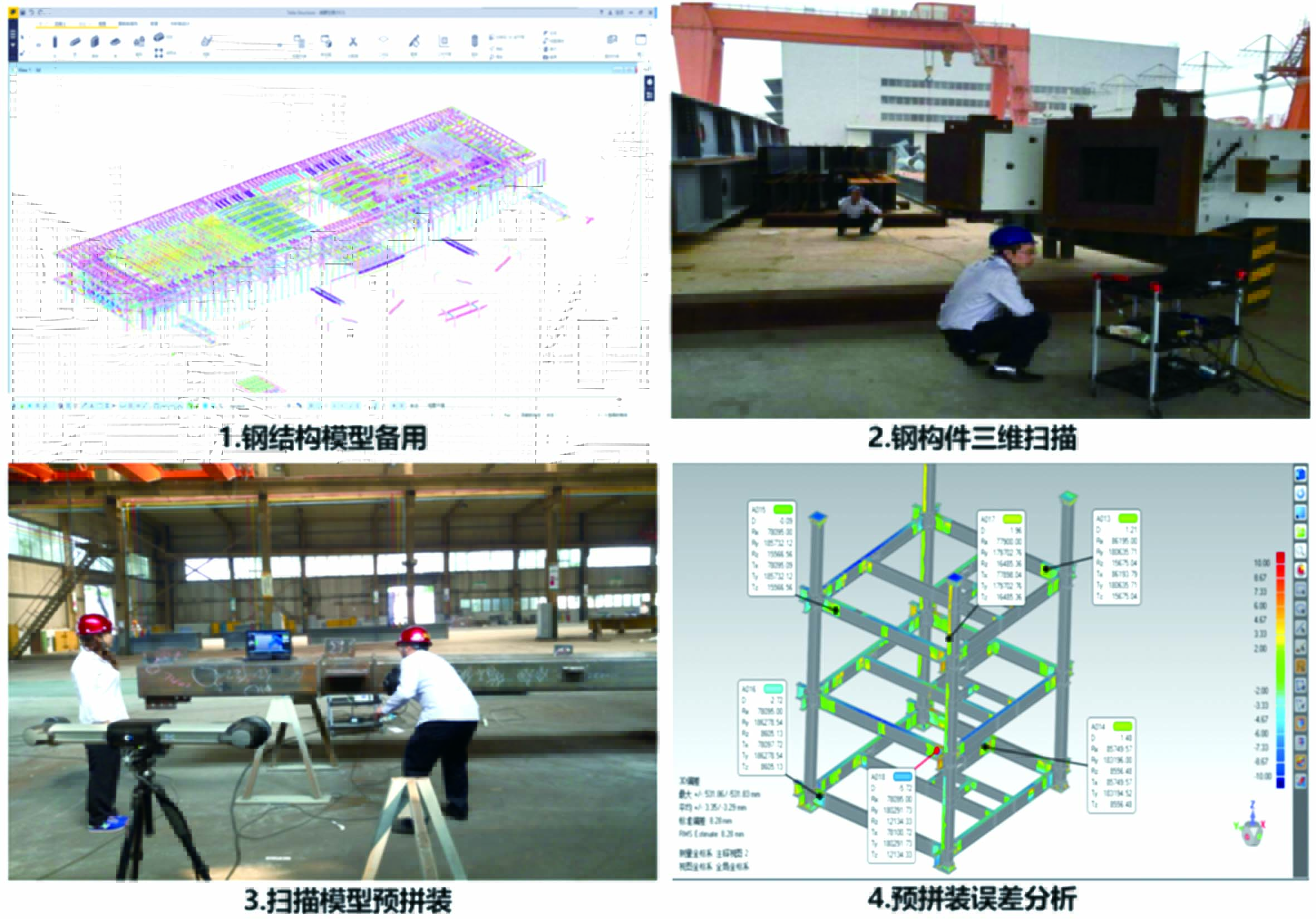 1721870509697926.jpg 5.jpg