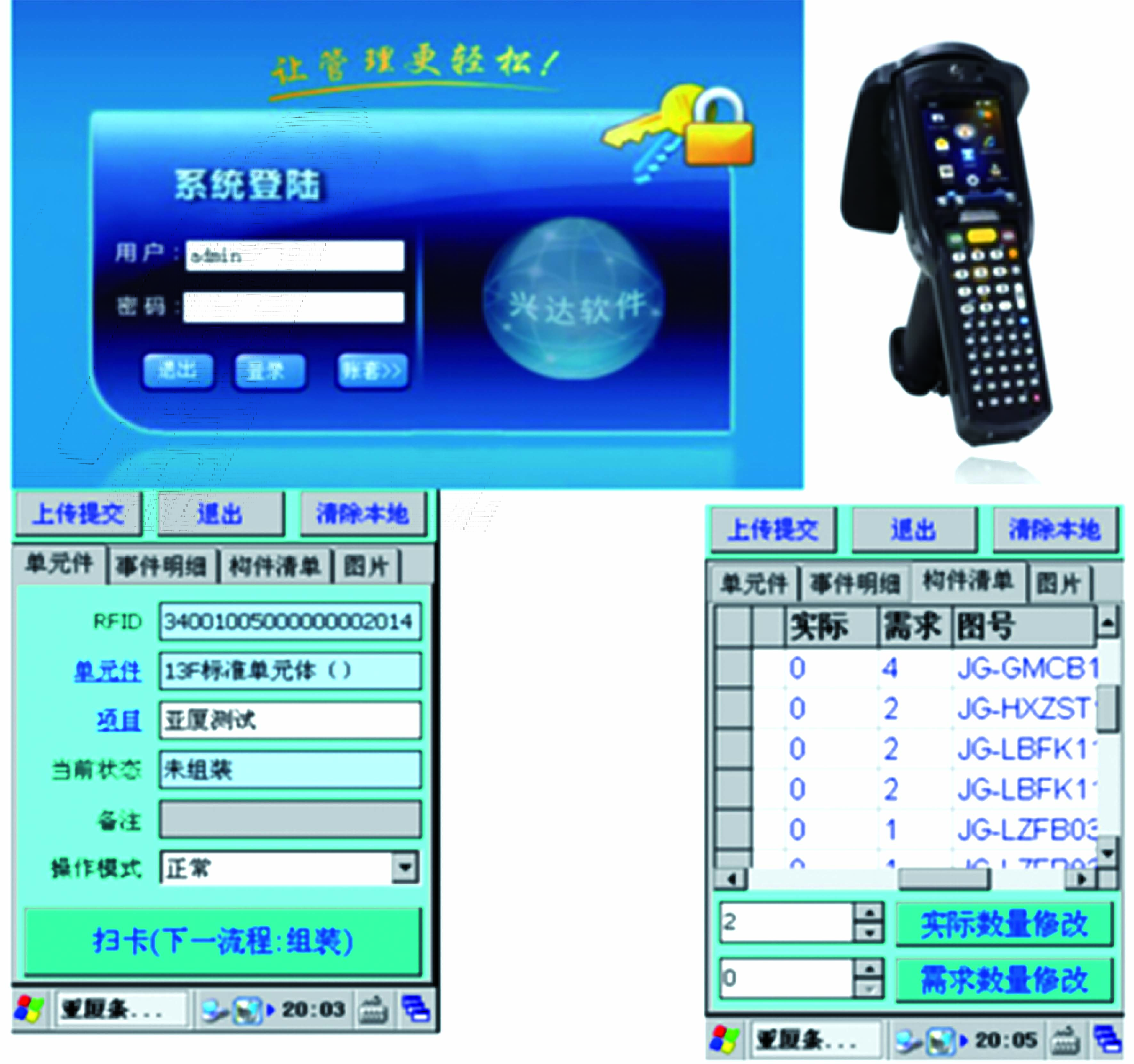 1721870636680985.jpg 19.jpg