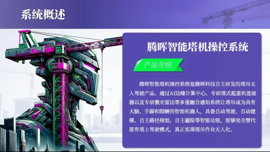 1722305680385189.png 36f65bc0c0d1ea7e922da0d24c9d6f06.png