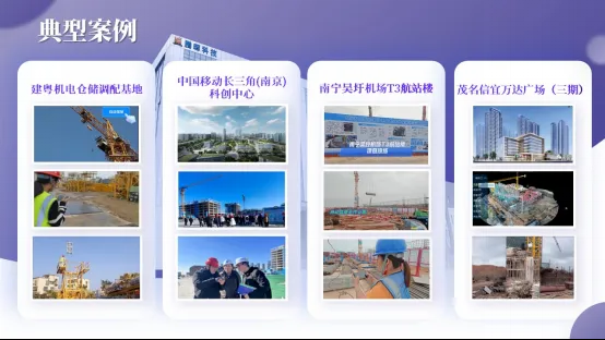 1722305727101702.png f5891fbc9346f82e58eef43b9b496fff.png