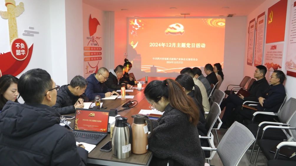 1735869375950009.jpg 微信图片_20250103095556.jpg