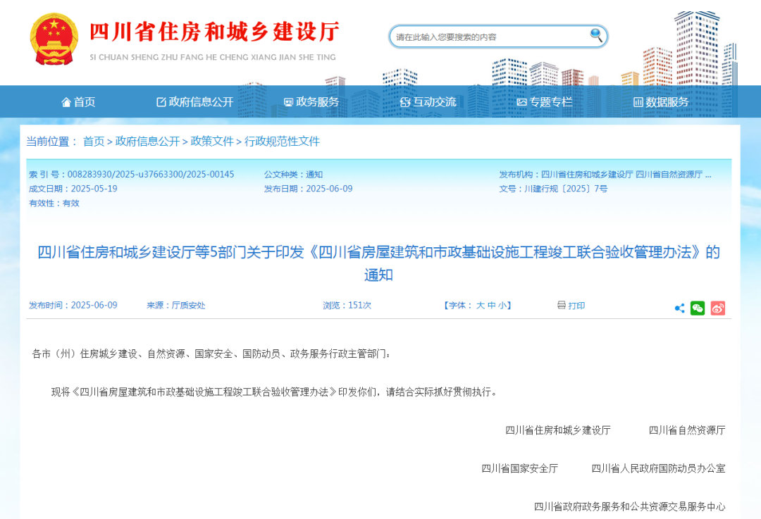 1749720703565914.png qqqqq.png