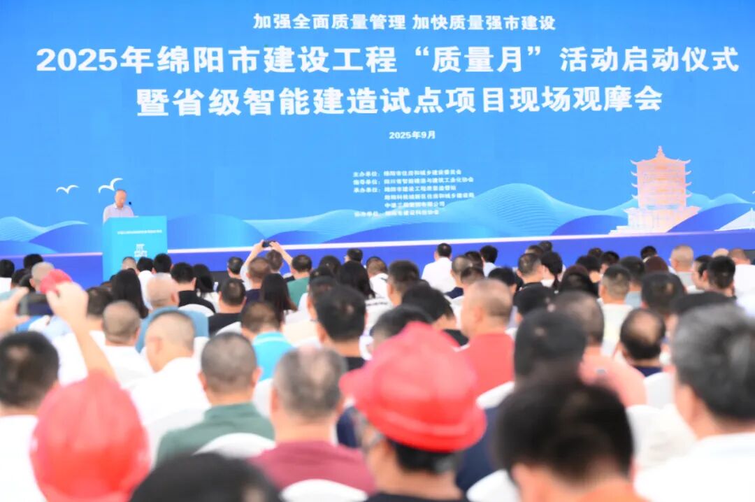 1758273409745793.jpeg 10002.jpeg