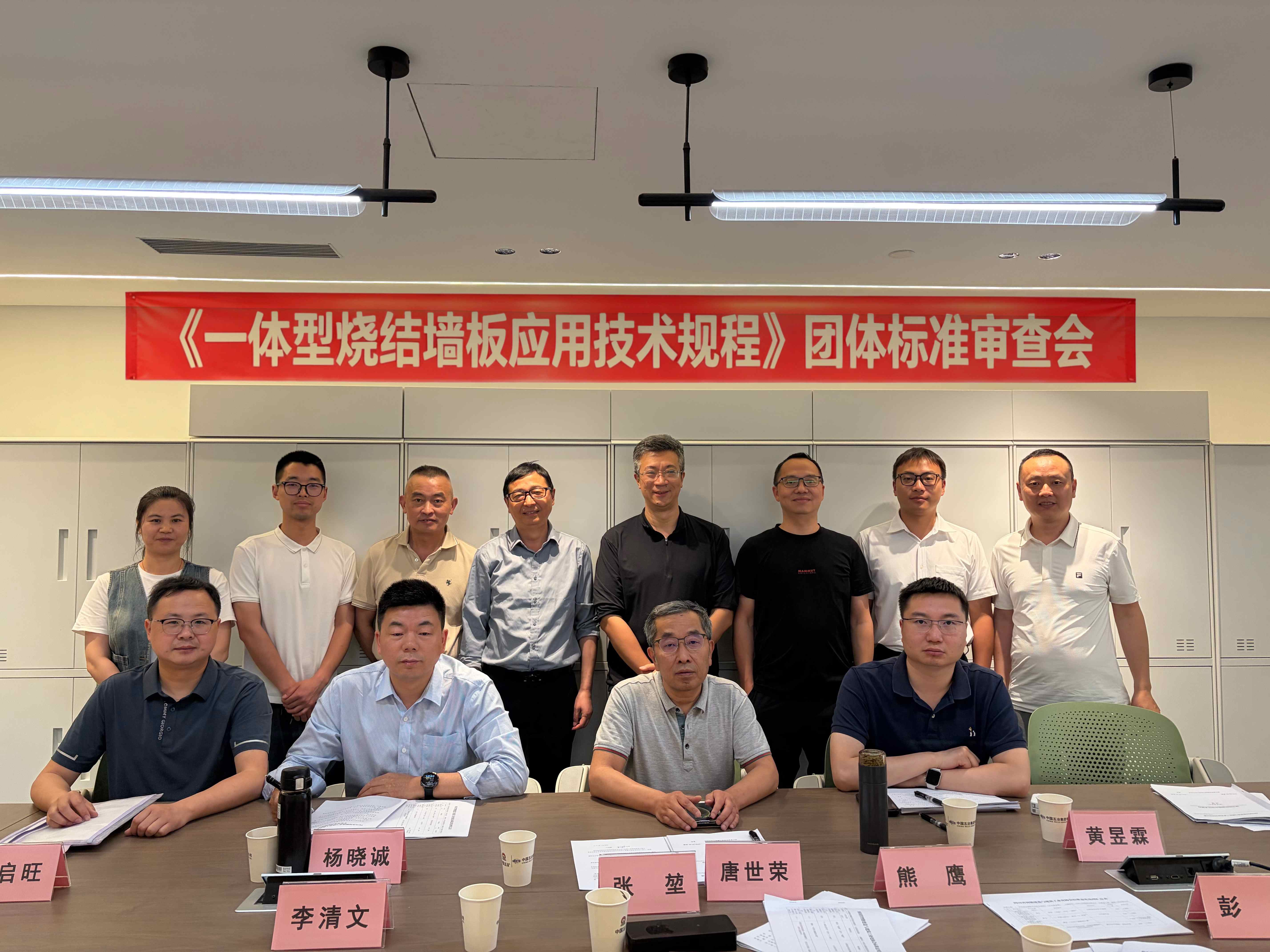 1778830464567710.jpg 5.142(1).jpg压缩.jpg